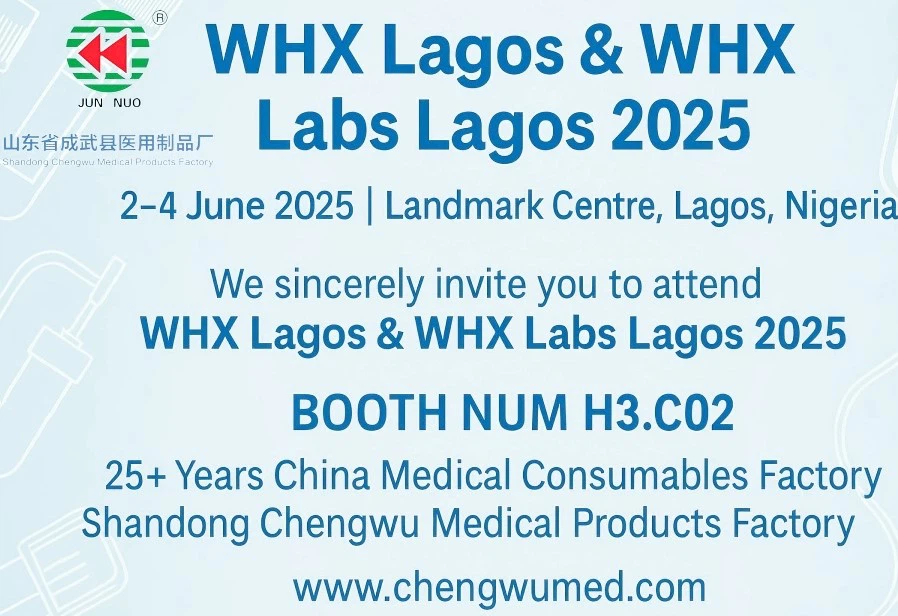 Dołącz do nas na WHX Lagos i Whxlabs Lagos 2025-- Shandong Chengwu Medical Pr...